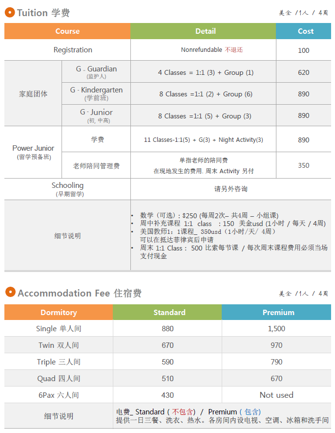 微信截图_20181126181756.png