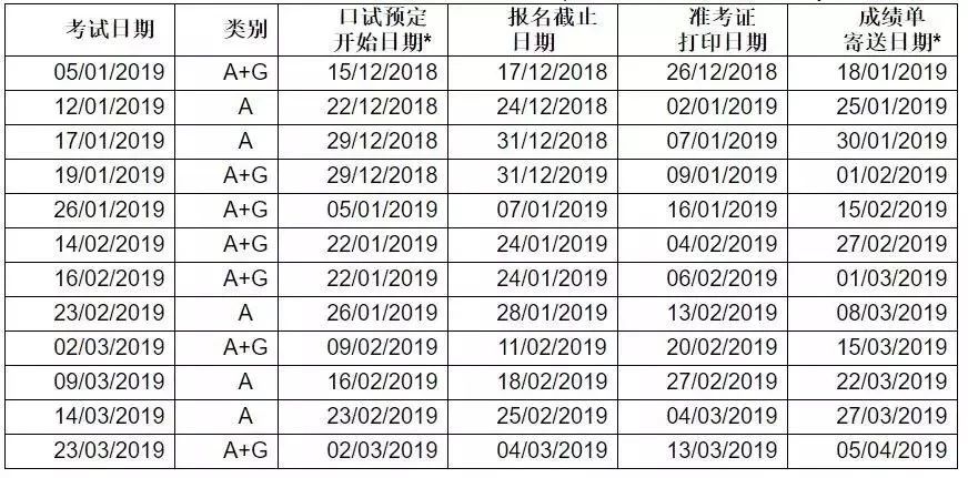 微信图片_20181130153433.jpg