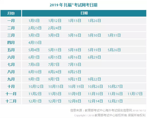 微信图片_20181130153431.jpg