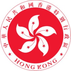 é¦æ¸¯åºæ.png